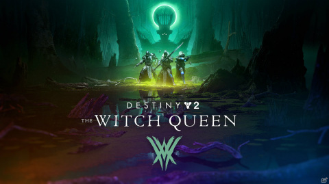「Destiny 2 SHOWCASE」にて次期拡張コンテンツ「漆黒の女王」の詳細が明らかに！の画像1