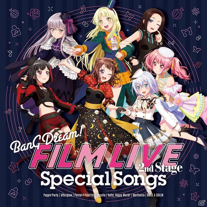 劇場版「BanG Dream! FILM LIVE 2nd Stage」Special Songsが発売！Blu-ray付限定盤には劇場版「BanG Dream! FILM LIVE」を収録の画像2