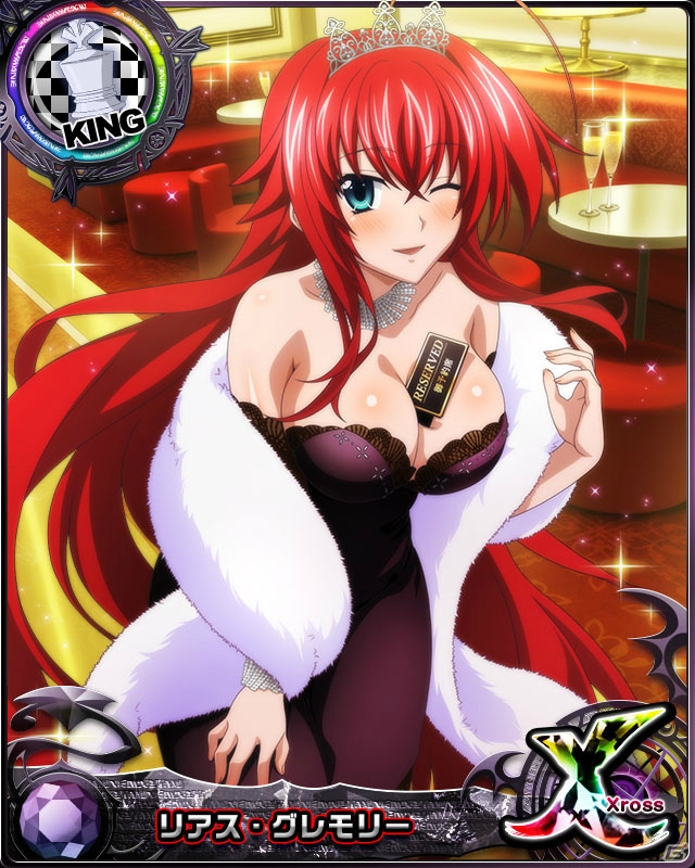 「ハイスクールD×D」ドレスをまとったゼノヴィアが報酬に登場！ガチャボスイベント「煌めきパーティーナイトです！」が実施の画像5