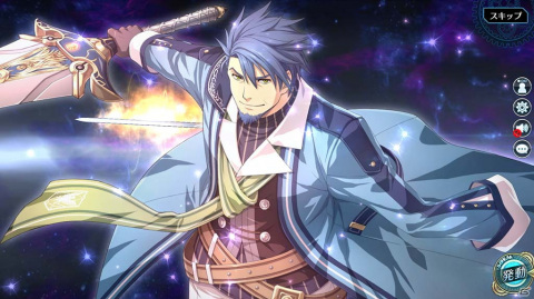 「英雄伝説 暁の軌跡」にて5周年記念の無料10連ガチャが配信！浴衣姿のトワ・ハーシェルらも参戦の画像6