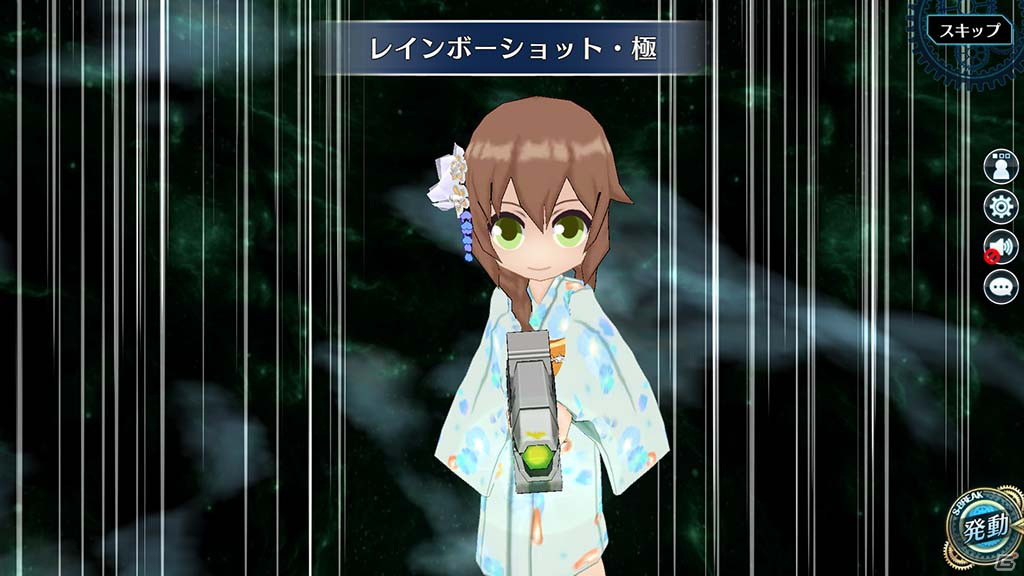 「英雄伝説 暁の軌跡」にて5周年記念の無料10連ガチャが配信！浴衣姿のトワ・ハーシェルらも参戦の画像3