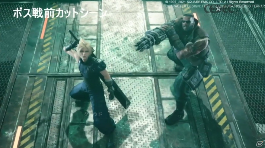 「FF7Rインターグレード」での楽曲制作事例が多数お披露目――日英2言語でのボーカルは大胆な変更も【CEDEC2021】の画像4