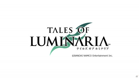 「テイルズ オブ」シリーズの新作アプリ「テイルズ オブ ルミナリア」が発表！単独番組が9月下旬に配信予定の画像1
