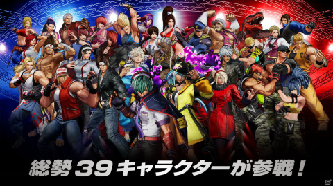 「THE KING OF FIGHTERS XV」の発売日が2022年2月17日に決定！公式トレーラーや特典情報が公開の画像5
