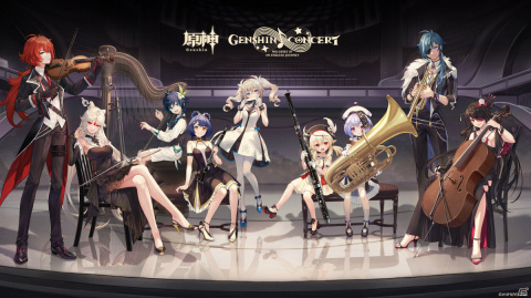 「原神」初のオンラインコンサート「GENSHIN CONCERT 2021『Melodies of an Endless Journey』」が10月3日に実施！の画像1