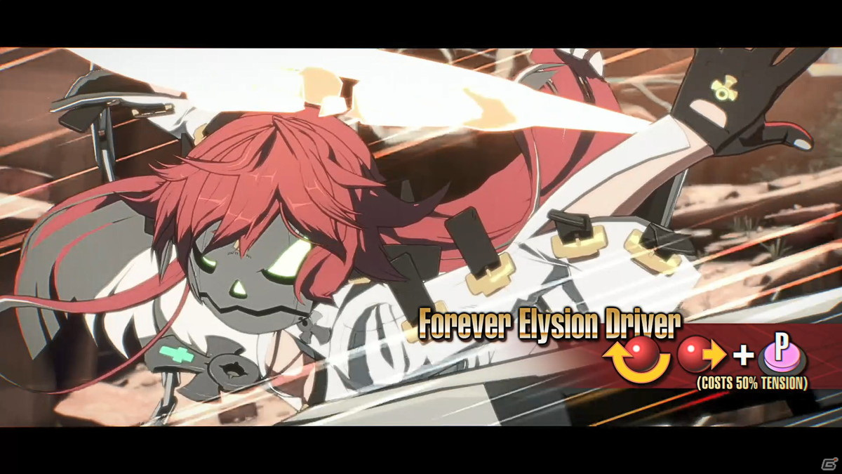 「GUILTY GEAR -STRIVE-」ジャック・オーのバトルスタイルや基本戦術の紹介動画が公開！アップデートによるバランス調整の情報もの画像2