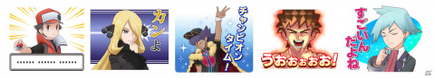 「ポケモンマスターズ EX」の2周年を記念してポケモントレーナーたちが大集合したLINEスタンプが初登場！の画像2