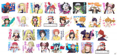 「ポケモンマスターズ EX」の2周年を記念してポケモントレーナーたちが大集合したLINEスタンプが初登場！の画像4