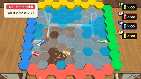 Switch「ボクらの消しゴム落とし 新学期」が配信開始！6人プレイの対応や「ステージエディット」モードが搭載の画像9