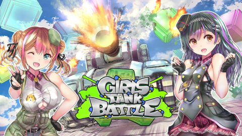 Switch「ガールズタンクバトル」が配信！痛快な演出でストレスを吹き飛ばす美少女タンクシューティングの画像1