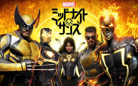 マーベル・ユニバースのダークサイドを描く新作SRPG「マーベル ミッドナイト・サンズ」が2022年3月に発売！