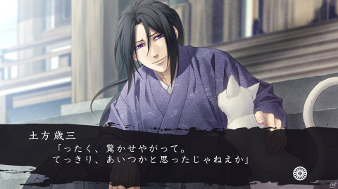 Switch「薄桜鬼 真改 黎明録」が発売！「薄桜鬼 真改」で攻略対象となった12人の視点による新シナリオ「文久心覚え」を収録の画像4