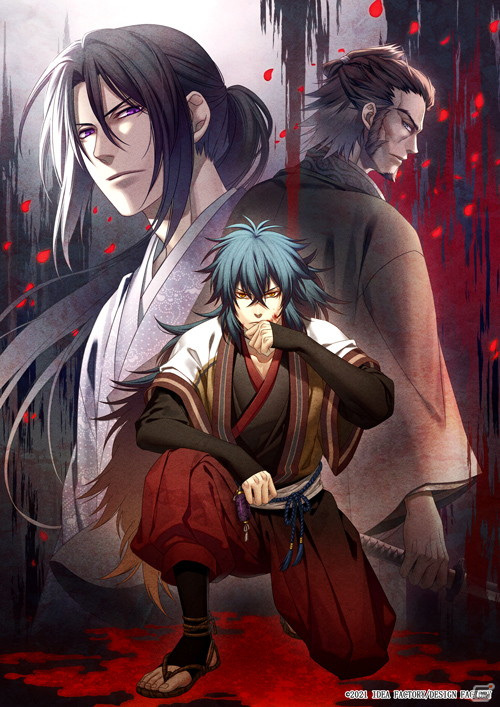 Switch「薄桜鬼 真改 黎明録」が発売！「薄桜鬼 真改」で攻略対象となった12人の視点による新シナリオ「文久心覚え」を収録の画像1