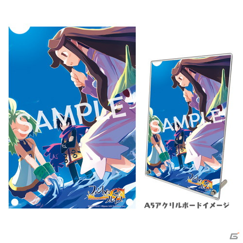 Switch版「ファントム・ブレイブ」＆「ソウルクレイドル」発売記念グッズの予約受付が開始！の画像4