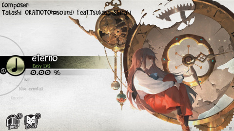 「DEEMO」の楽曲追加パッチVer1.9が配信開始！プレイアブル曲18曲が追加され収録楽曲は341曲にの画像14