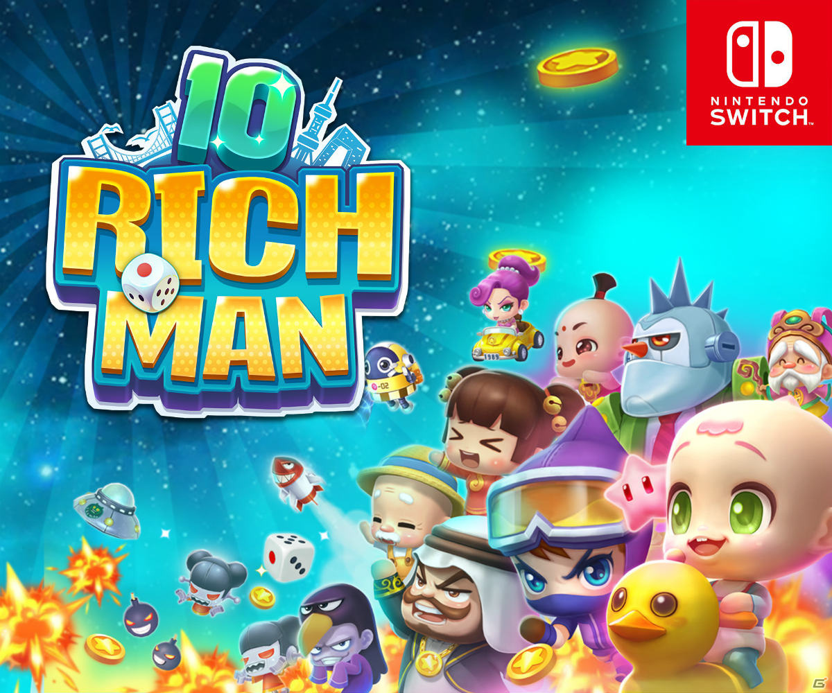 Switch「リッチマン10」がリリース！15％オフのセールが2週間限定で実施の画像1