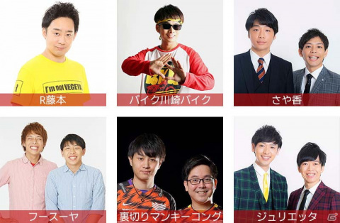 「BitSummit THE 8th BIT」で行われるステージコンテンツとゲスト情報が公開！新作タイトル発表やインフルエンサーによるLIVE配信などの画像23