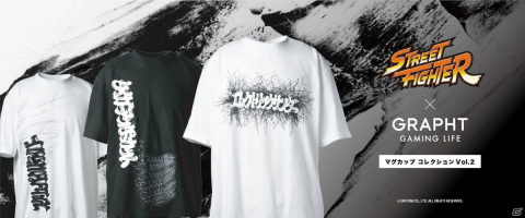 「ストリートファイター」ザンギエフやサガット、ブランカの筆文字グラフィックデザインTシャツなどが8月31日に発売！の画像1