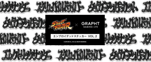 「ストリートファイター」ザンギエフやサガット、ブランカの筆文字グラフィックデザインTシャツなどが8月31日に発売！の画像5