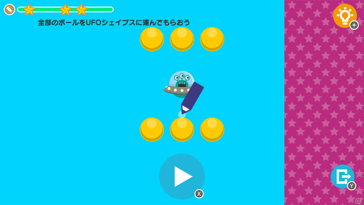 Switch「SHAPE SUITABLE:らくがきパズル」が配信！自由に線を描いてステージを攻略する頭脳パズルの画像5