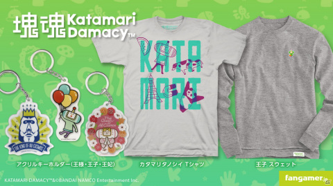 「塊魂」のオリジナルTシャツとスウェット、アクリルキーホルダーがFangamer Japanで発売！の画像1