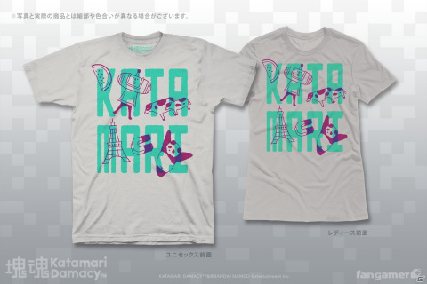「塊魂」のオリジナルTシャツとスウェット、アクリルキーホルダーがFangamer Japanで発売！の画像2
