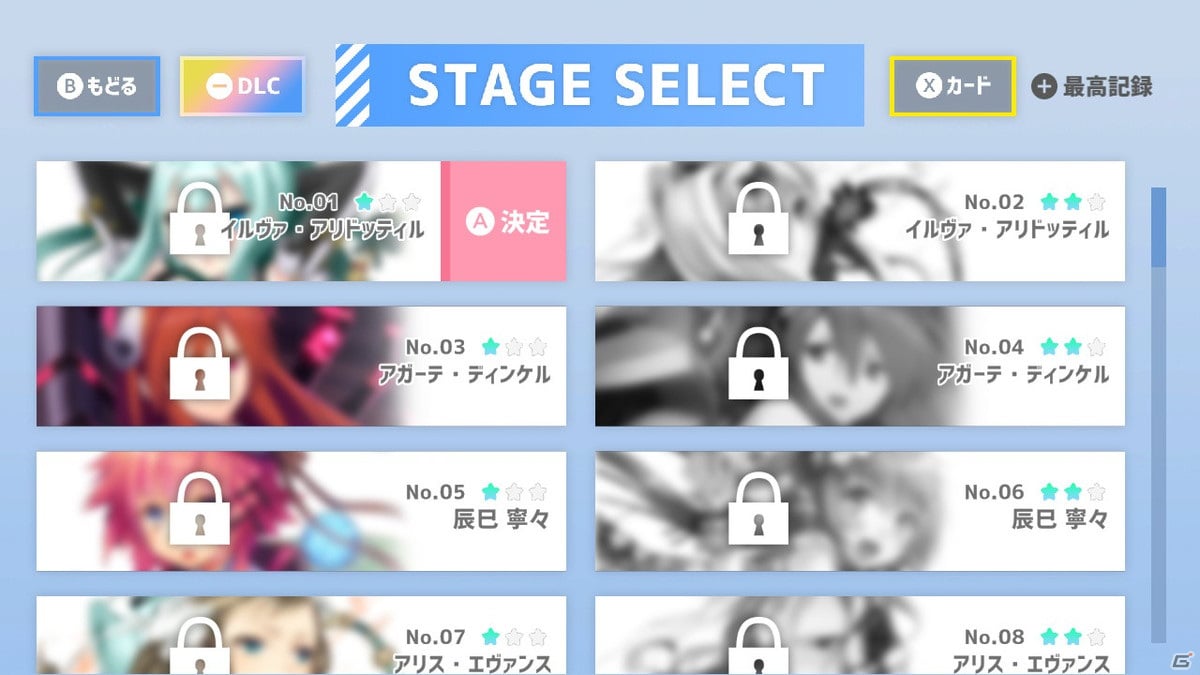 Switch「変身少女 Second Magic」が配信開始！すべてのブロックを崩してちょっぴりセクシーな美少女たちを変身させようの画像6