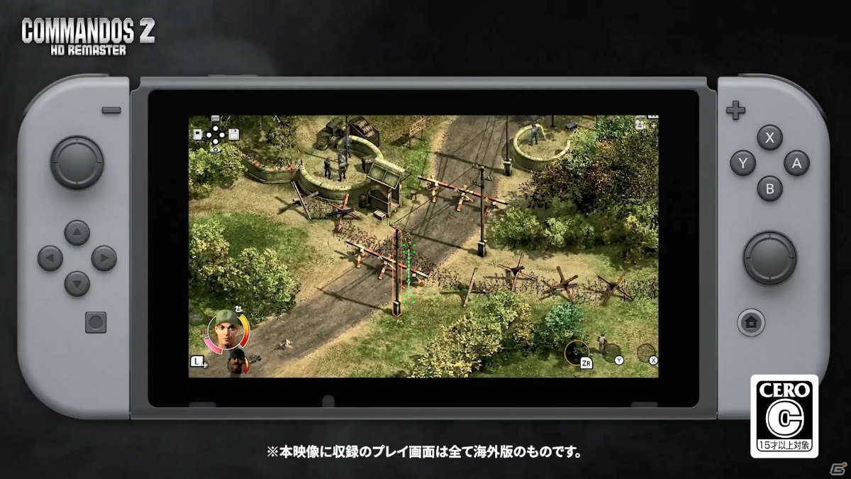 特殊隊員“コマンドス”として戦うRTSがHD化して登場！Switch「Commandos 2 - HD Remaster」が10月28日に発売の画像6