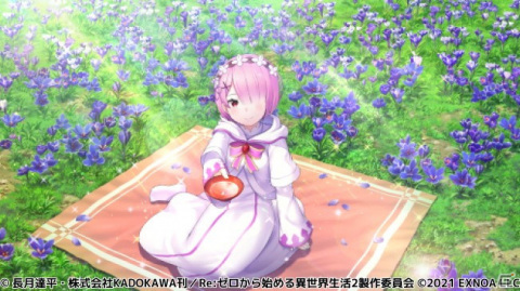 「Re:ゼロから始める異世界生活 禁書と謎の精霊」にてイベント「高嶺の花の宴」が開催！の画像2