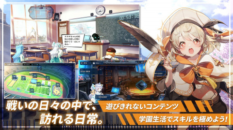 未来型戦略RPG「タイムディフェンダーズ」が本日正式リリース！記念イベントやキャンペーンが開催の画像5