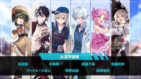 未来型戦略RPG「タイムディフェンダーズ」が本日正式リリース！記念イベントやキャンペーンが開催の画像7