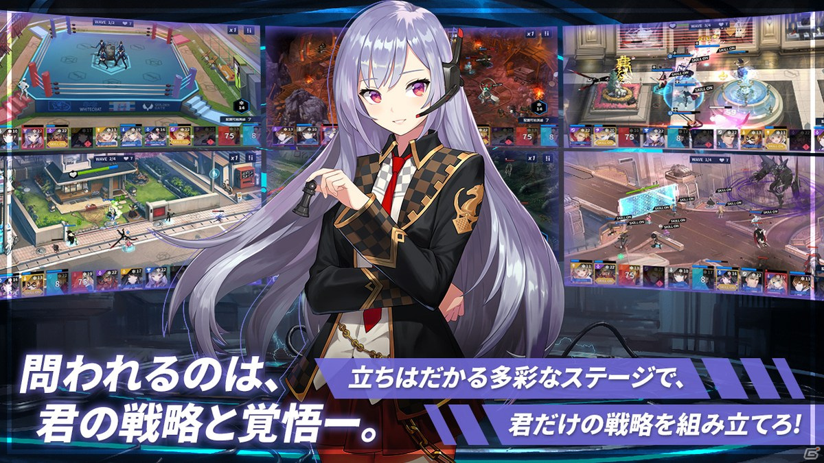 未来型戦略RPG「タイムディフェンダーズ」が本日正式リリース！記念イベントやキャンペーンが開催の画像3