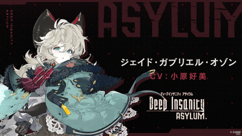 「Deep Insanity ASYLUM」大空直美さんが演じる「マキシーン・クラーマー」など新キャラクター3人が公開！の画像1