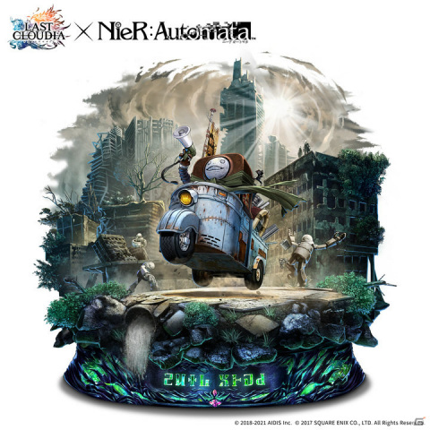 「ラストクラウディア」×「NieR:Automata」コラボが実施！ユニット「2B」とアーク「美シキ歌姫」が限定ガチャに登場の画像4
