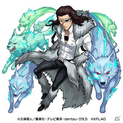 「モンスターストライク」と「BLEACH」のコラボ第2弾が9月2日より開催決定！浦原喜助や井上織姫らが新たに登場の画像12