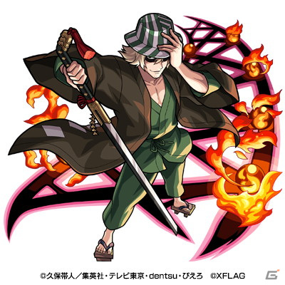 「モンスターストライク」と「BLEACH」のコラボ第2弾が9月2日より開催決定！浦原喜助や井上織姫らが新たに登場の画像5
