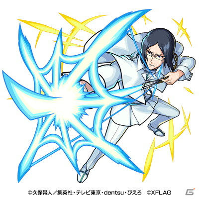 「モンスターストライク」と「BLEACH」のコラボ第2弾が9月2日より開催決定！浦原喜助や井上織姫らが新たに登場の画像7