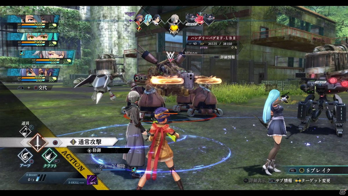 「英雄伝説 黎の軌跡」新情報を詰め込んだ約3分間のショートPVが公開！ベルガルド・ゼーマンのCVは大塚明夫さんが担当の画像3