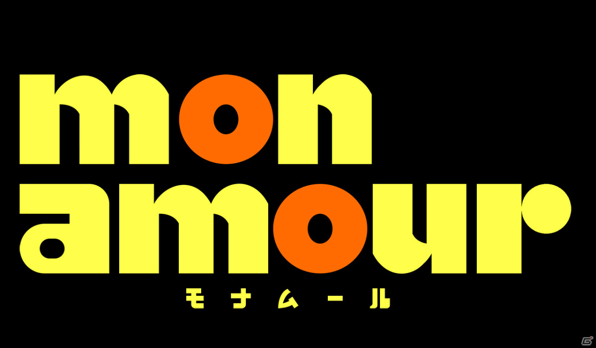 Onion Gamesの新作2Dアクション「Mon Amour ～モナムール～」がSteamで近日リリース！Steam版「moon」も配信決定の画像1