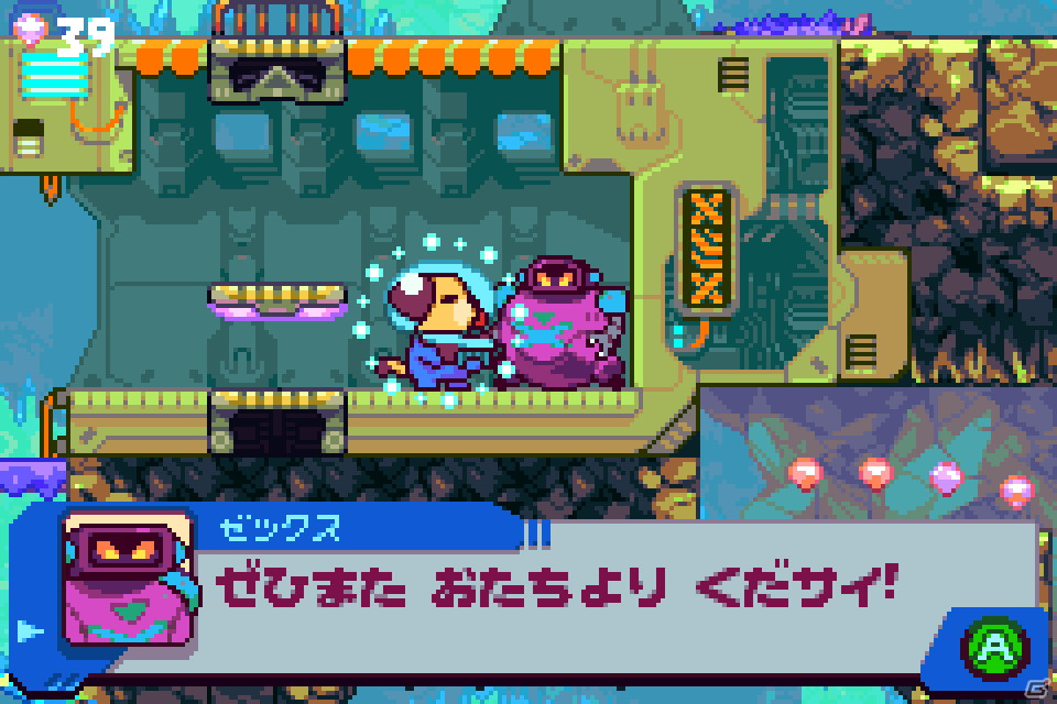 探索型アクションアドベンチャー「Goodboy Galaxy」がGBA/Switch/PC向けソフトとして開発中―Kickstarterキャンペーンが開始の画像8