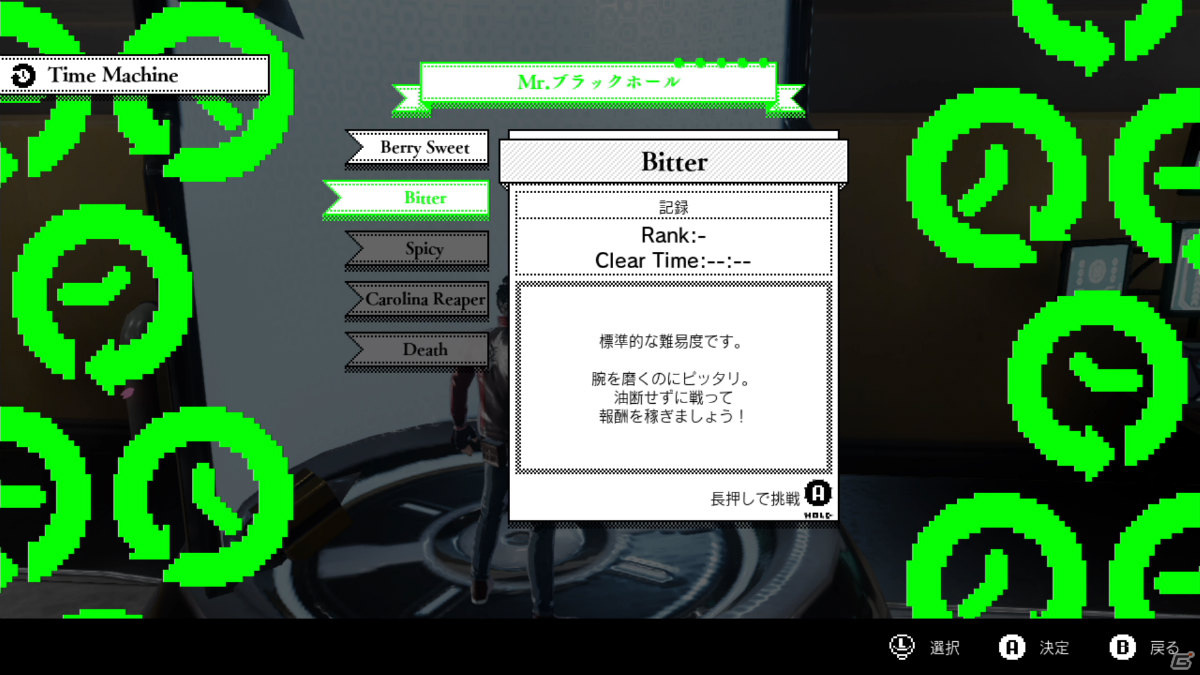 「ノーモア★ヒーローズ3」が発売！新たなエリアやデスグローブスキル、やりこみ要素などを紹介の画像16