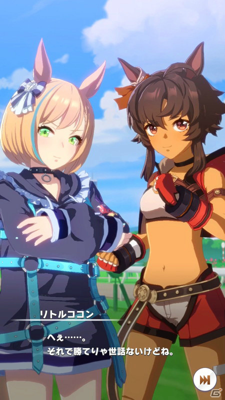 「ウマ娘 プリティーダービー」新育成シナリオ「アオハル杯 ～輝け、チームの絆～」が8月30日に実装！の画像2