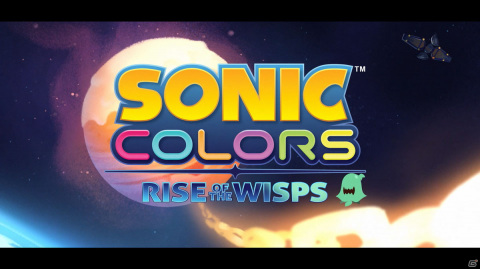 「ソニックカラーズ アルティメット」のショートアニメ「Sonic Colors Rise of the Wisps」第2話が公開！の画像1