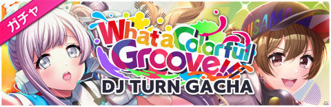 「D4DJ Groovy Mix」アニサマとのコラボイベント「What a Colorful Groove!!」が実施！ガチャには響子や咲姫、りんくが登場の画像6