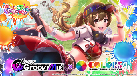 「D4DJ Groovy Mix」アニサマとのコラボイベント「What a Colorful Groove!!」が実施！ガチャには響子や咲姫、りんくが登場の画像7