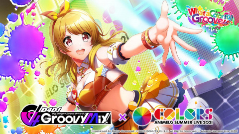 「D4DJ Groovy Mix」アニサマとのコラボイベント「What a Colorful Groove!!」が実施！ガチャには響子や咲姫、りんくが登場の画像9