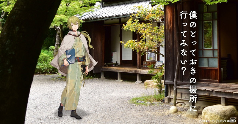 「めいこい時間旅行5」過去のコラボの歴史と今年の見所を紹介する現地レポートが公開！の画像10