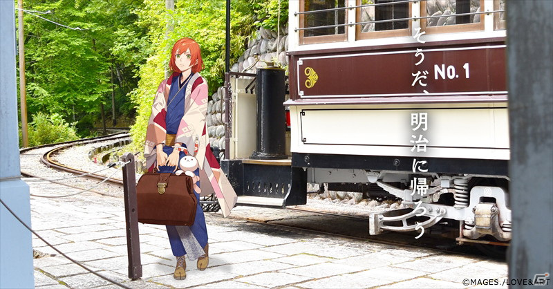 「めいこい時間旅行5」過去のコラボの歴史と今年の見所を紹介する現地レポートが公開！の画像16