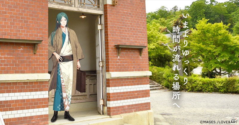 「めいこい時間旅行5」過去のコラボの歴史と今年の見所を紹介する現地レポートが公開！の画像20