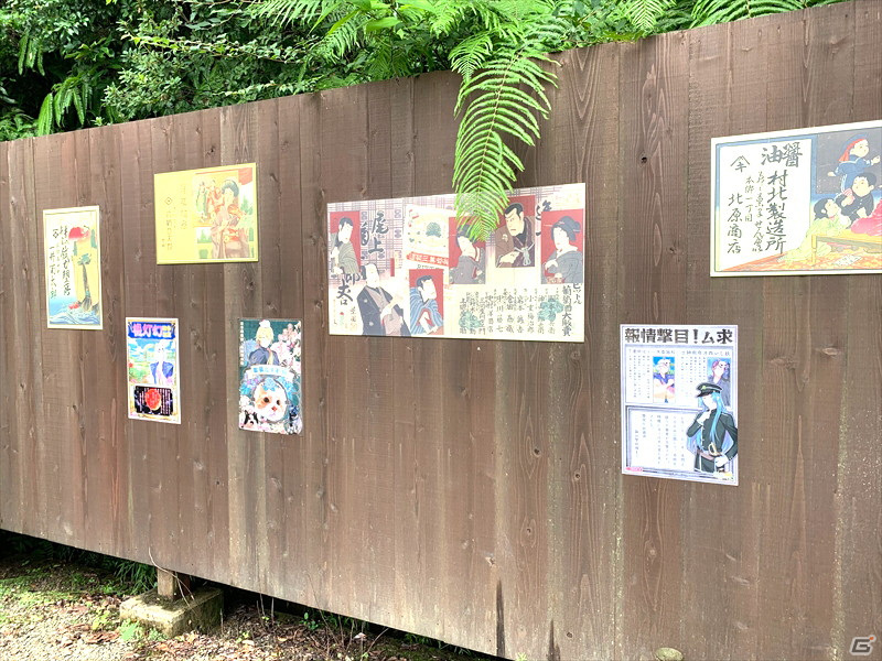 「めいこい時間旅行5」過去のコラボの歴史と今年の見所を紹介する現地レポートが公開！の画像26
